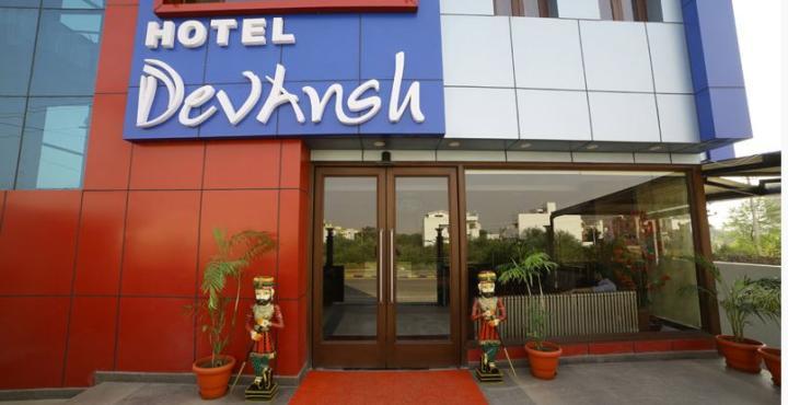 Oyo 1681 Hotel Devansh Udaipur Exterior photo